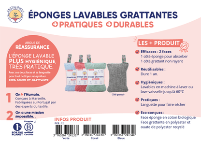 Éponges lavables et grattantes - 3
